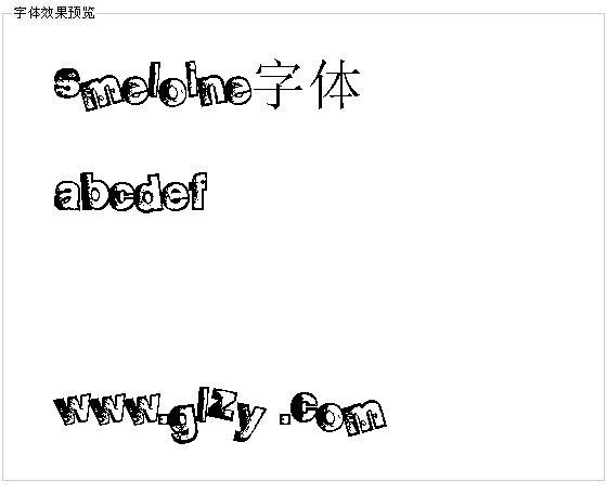 Smeloine字体