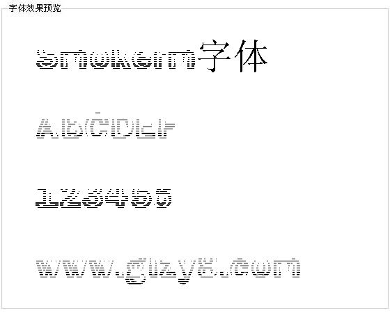 Smokerm字体