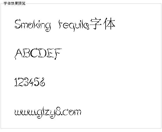 Smoking tequila字体