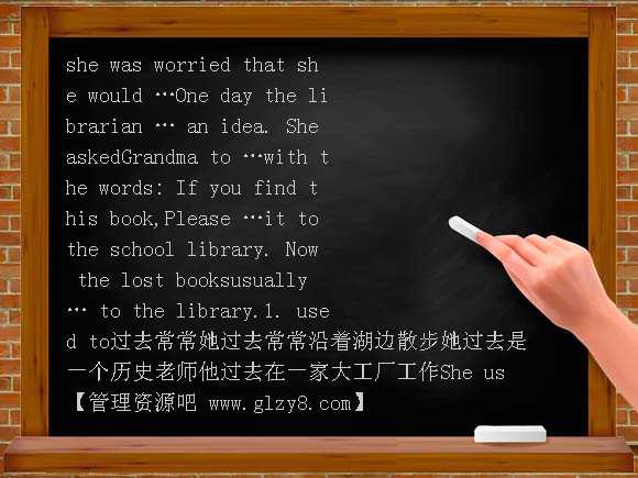 book3 lesson2 PPT课件