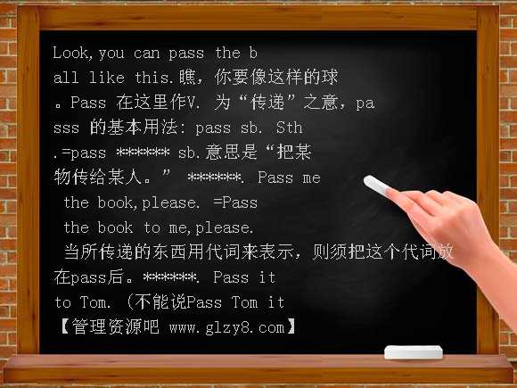 下册 lesson77 PPT课件