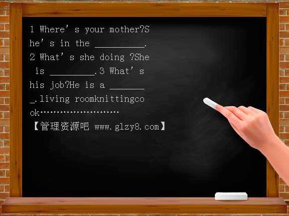 Unit16 Revision Lesson 93（人教新起点版三年级下册）PPT课件