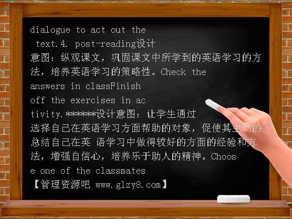 八年级英语上册Module1 Unit2教学设计教案