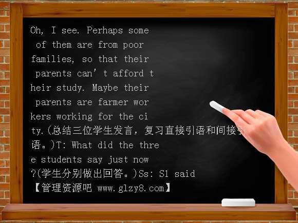 九年级仁爱英语Unit1教案 Topic 3section D教案