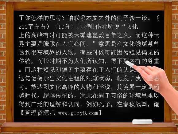 2011年高考第一轮复习系列系列：专题22古代诗歌阅读