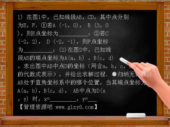 第五章反比例函数复习题及答案