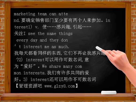 初三英语Unit6 Section B Period 2 PPT课件