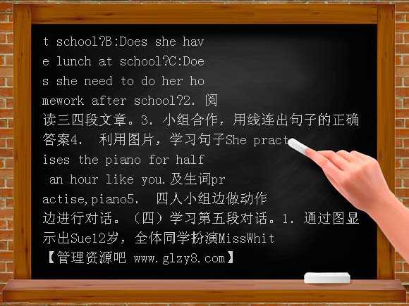 Module 1 Our life Unit1 What Does Sue Do on Weekdays（广州版）下册教案