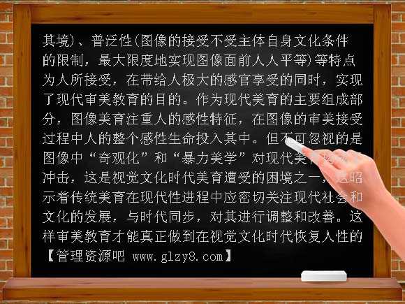 高中语文必修三 第二单元测试题及答案