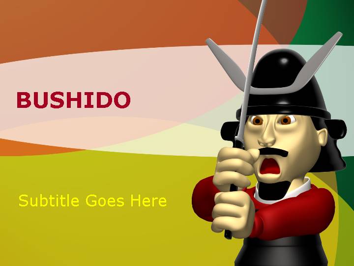 bushido ppt模板