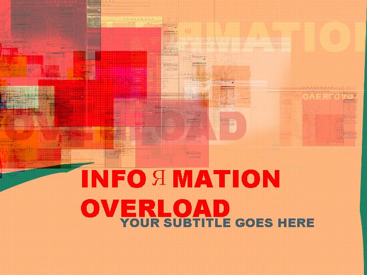 information overload ppt模板