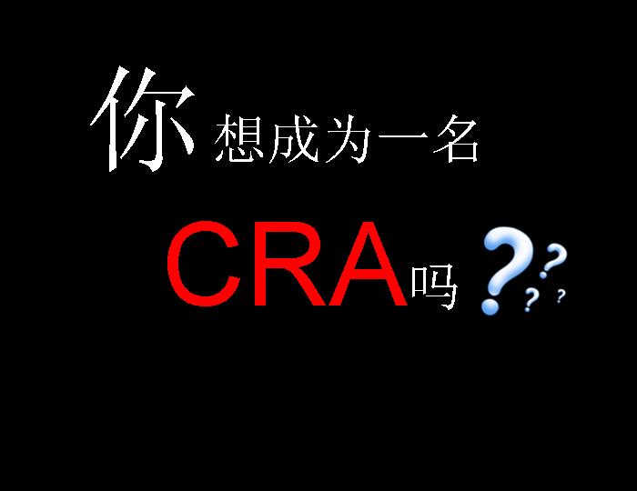 产品宣传PPT模板