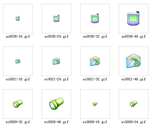 XP风格系列图标下载