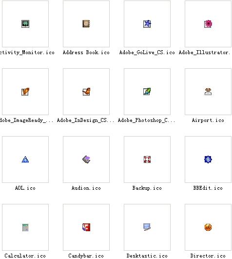 常用软件图标精品下载