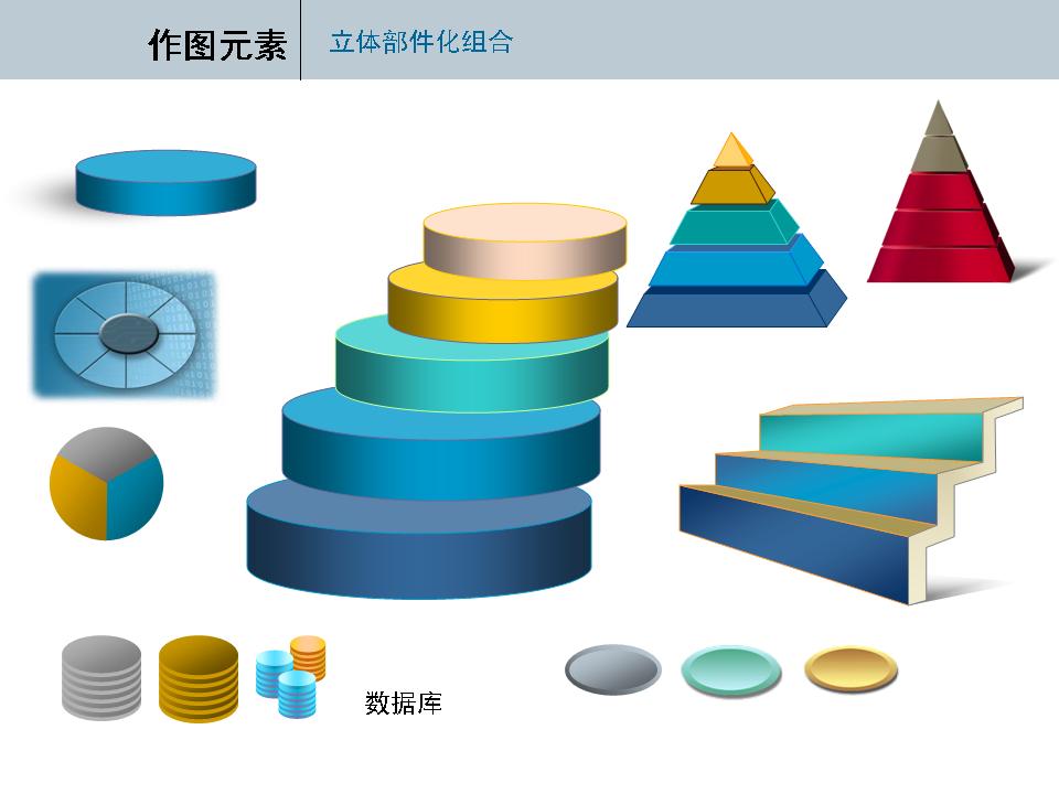 胶片制作图标库