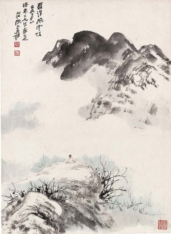 商山雪景古典PPT背景图片