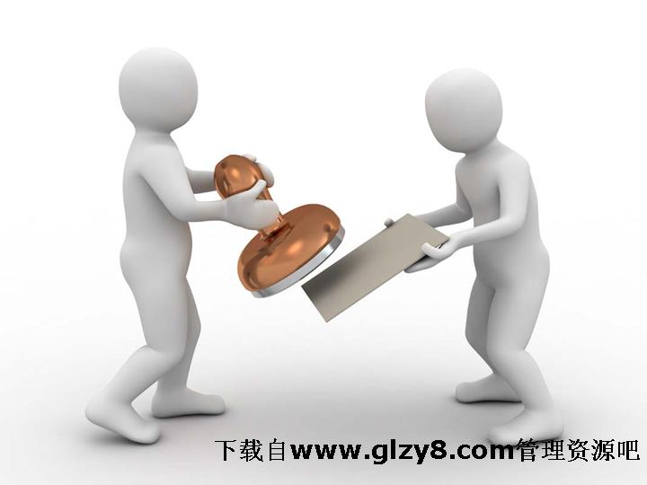 3D人物造型PPT图表素材