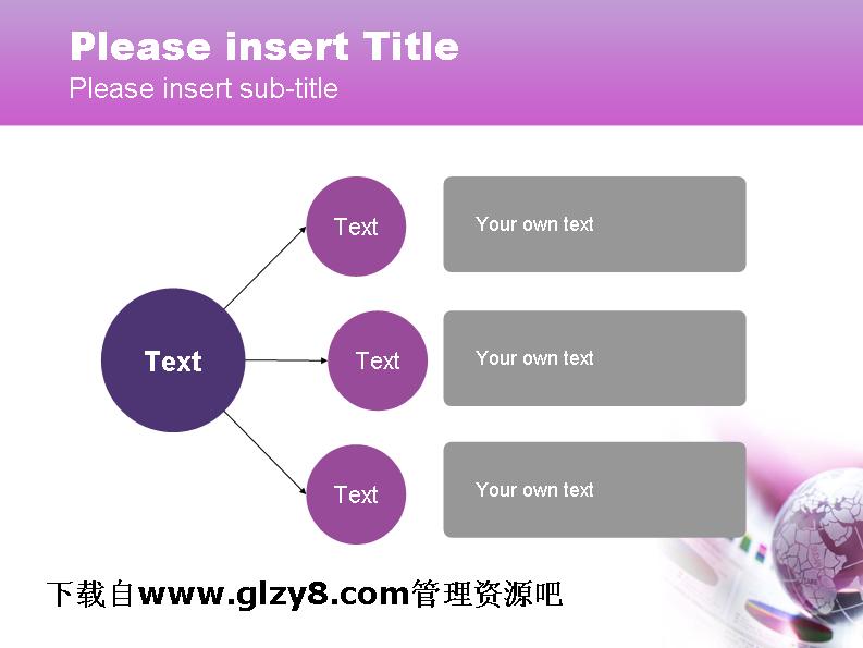 主题介绍PPT图表素材