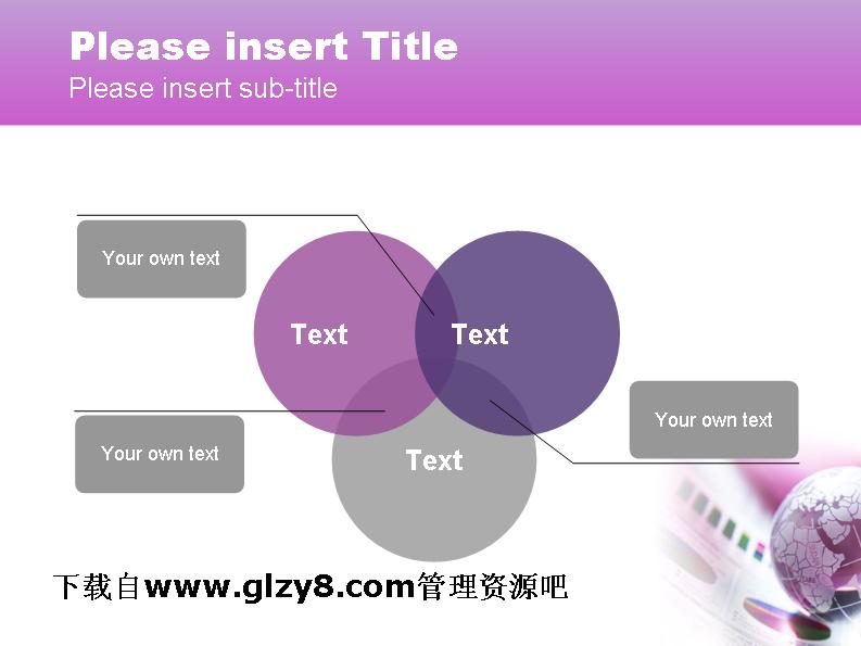 组成分析PPT图表素材