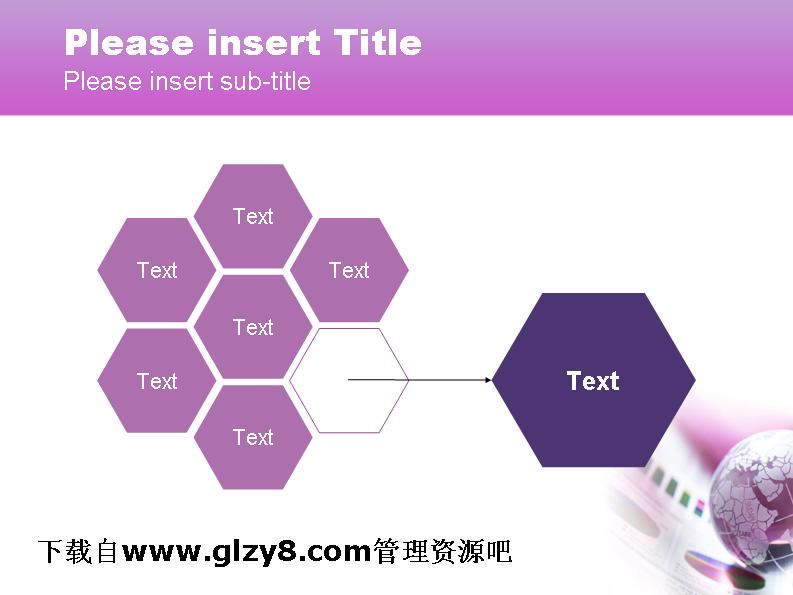 重点因素PPT图表素材