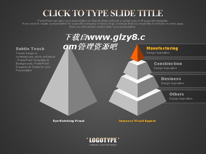 金字塔形锥形图示PPT素材