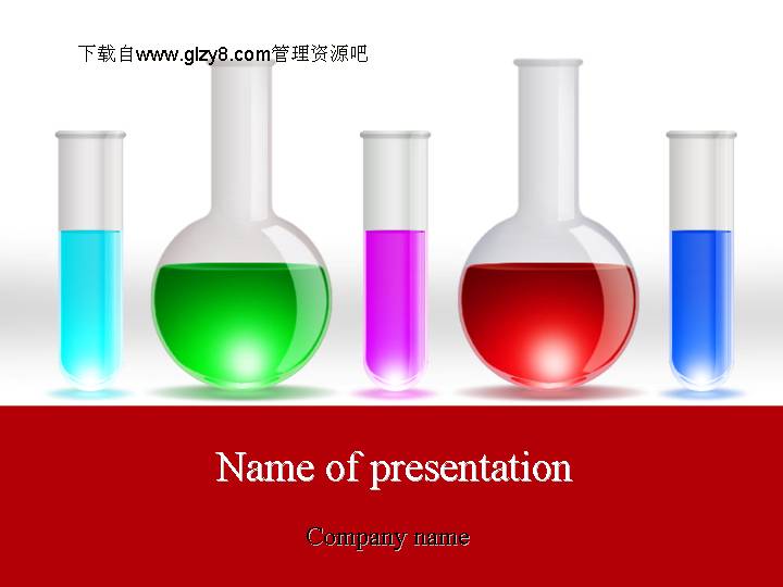 化学实验教育教学红色PPT模板