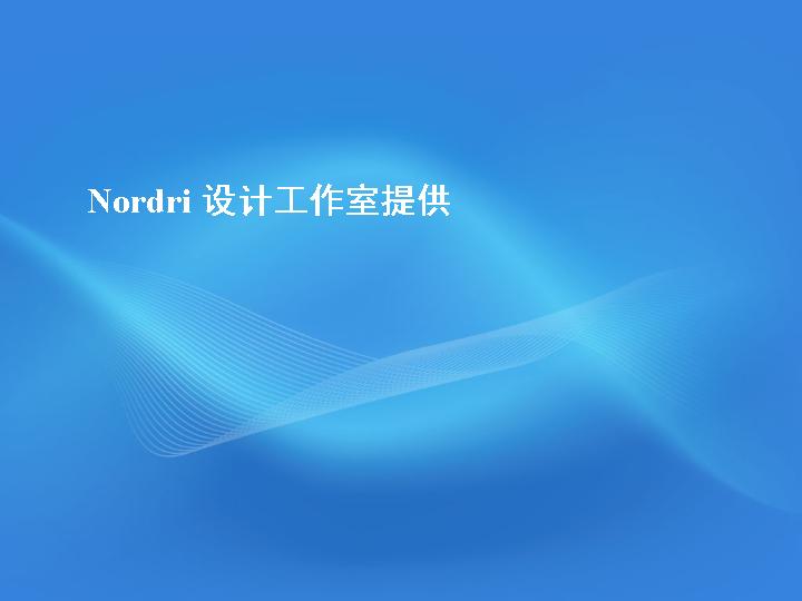 背景PPT模板下载