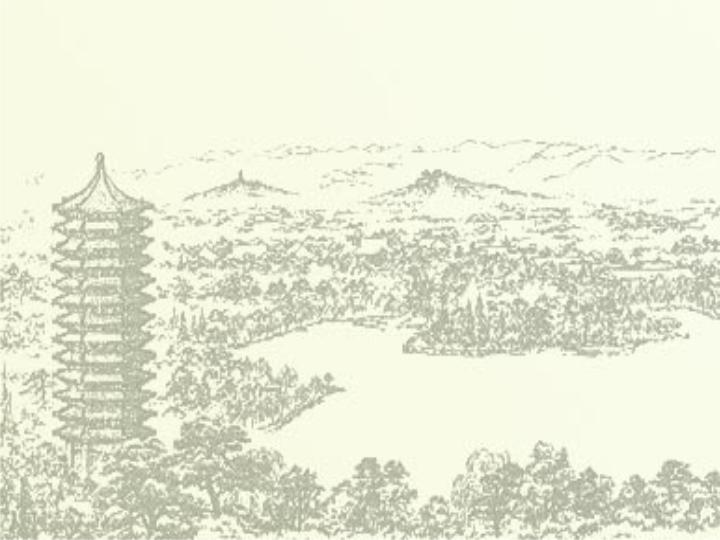 北大未名PPT模板免费下载