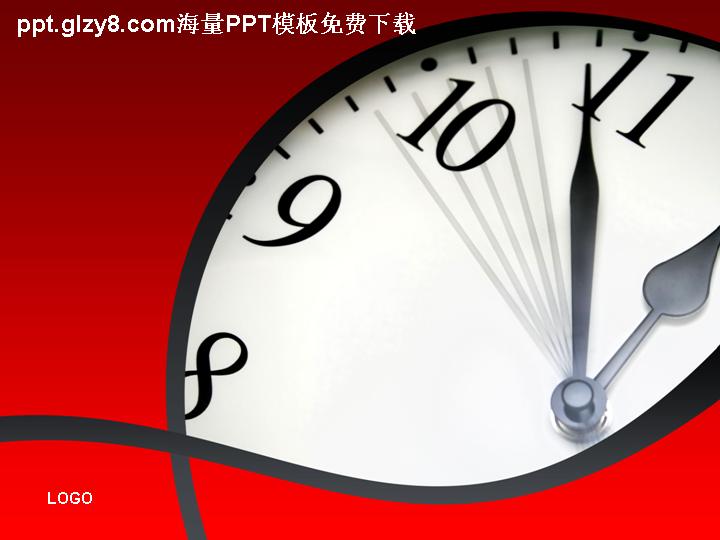 珍惜时间PPT模板