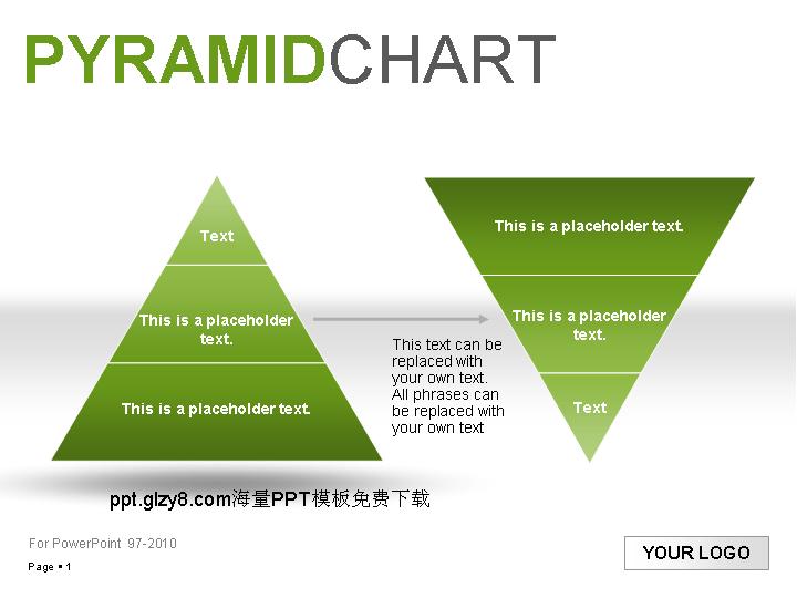 金字塔PPT图表素材