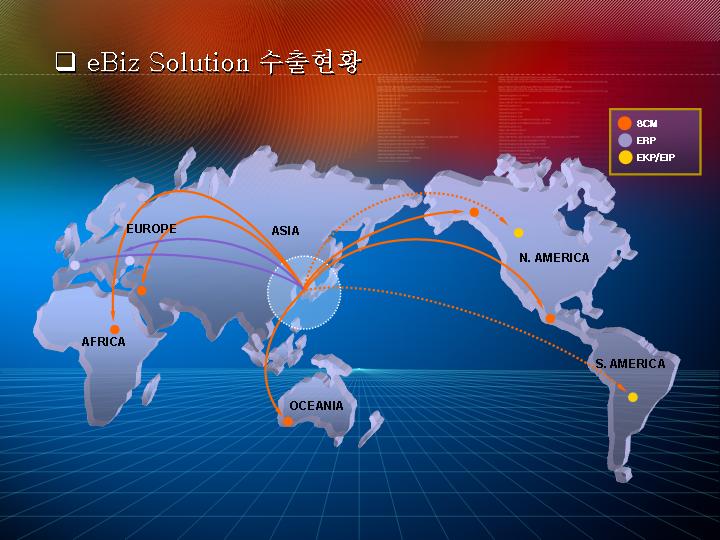 世界地图背景数据分析PPT模板