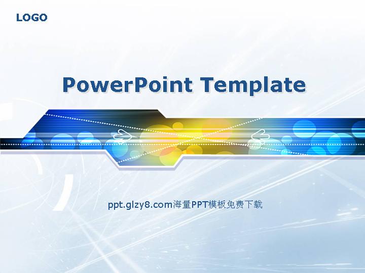 箭头动感PowerPoint模板