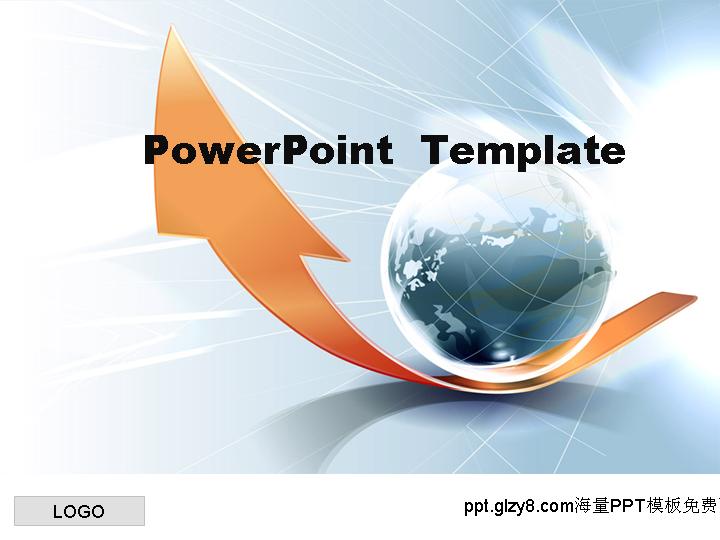 箭头地球商务经典商务PPT模板免费下载