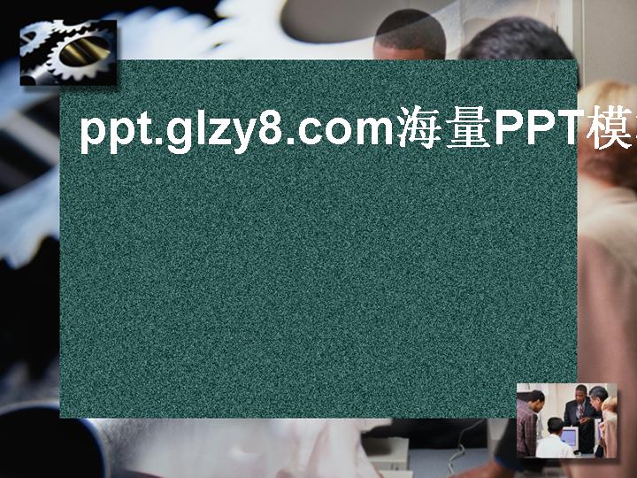 大学生活PPT模板PPT