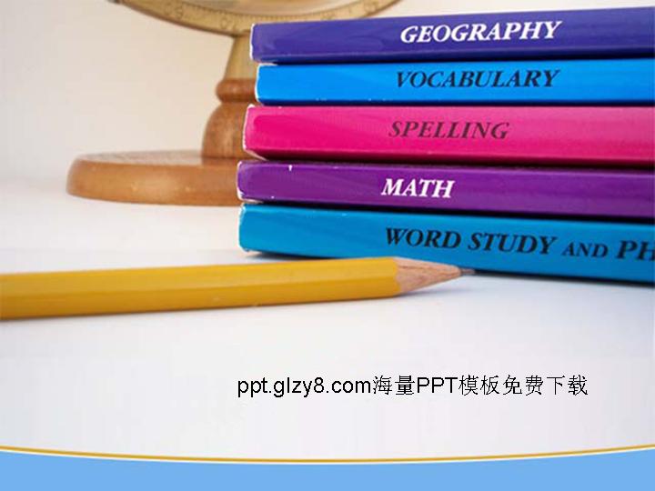 教学答辩学习用精美PPT模板