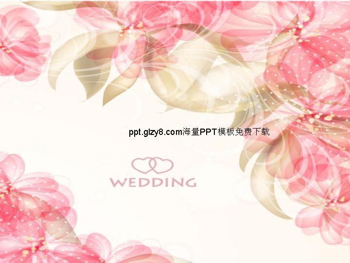 欧式婚礼花纹背景结婚庆典精美PPT模板