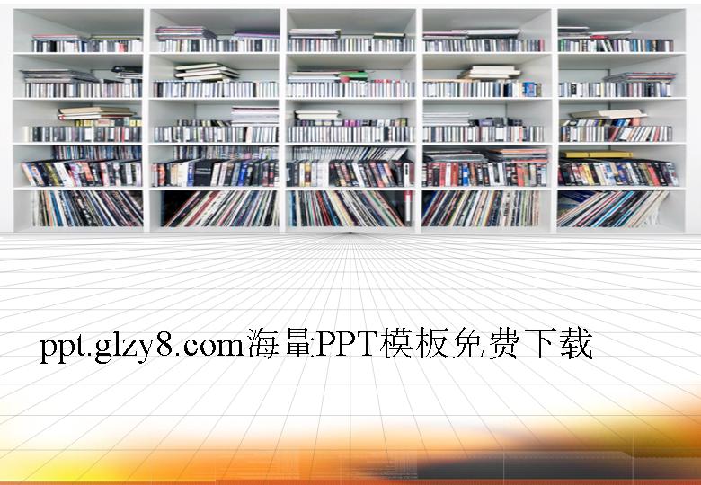 读书时间、读书时光PPT课件模板