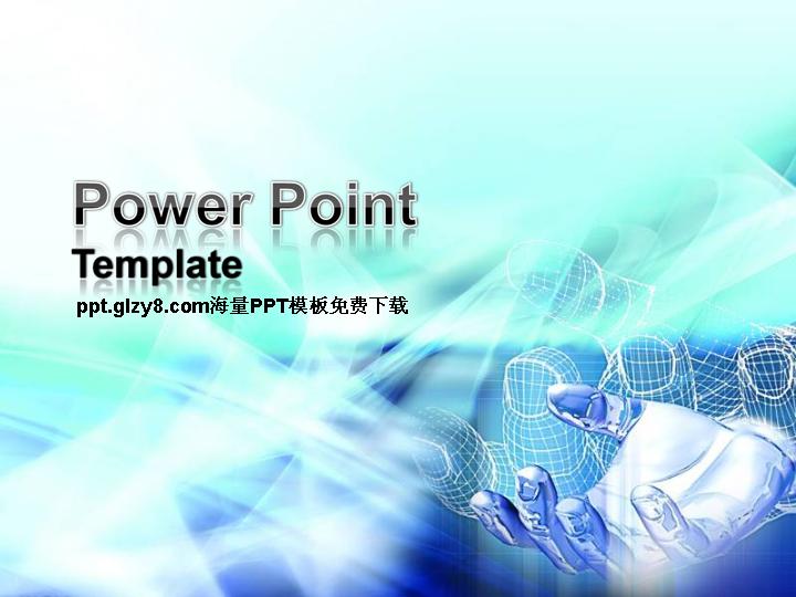 现代科技背景颜色PowerPoint模板下载