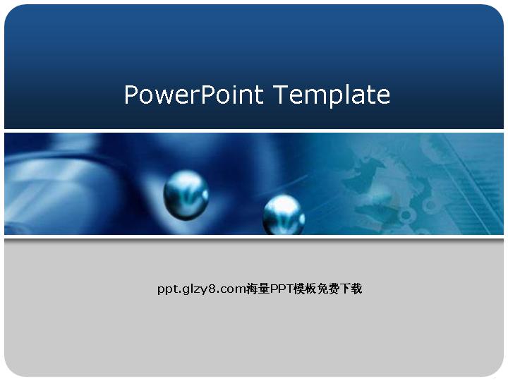 蓝色科技公司常用PowerPoint模板