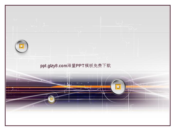 风格图案PPT模板网络科技