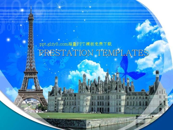 法国旅游风景PPT模板