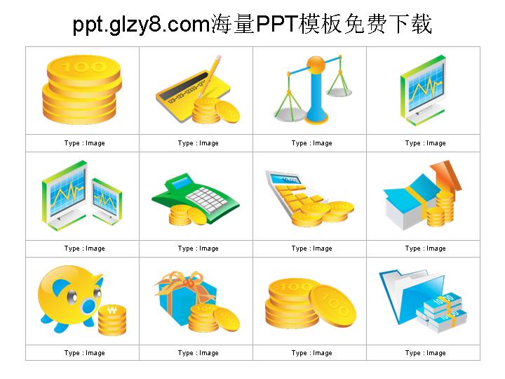 金融行业PPT图标素材