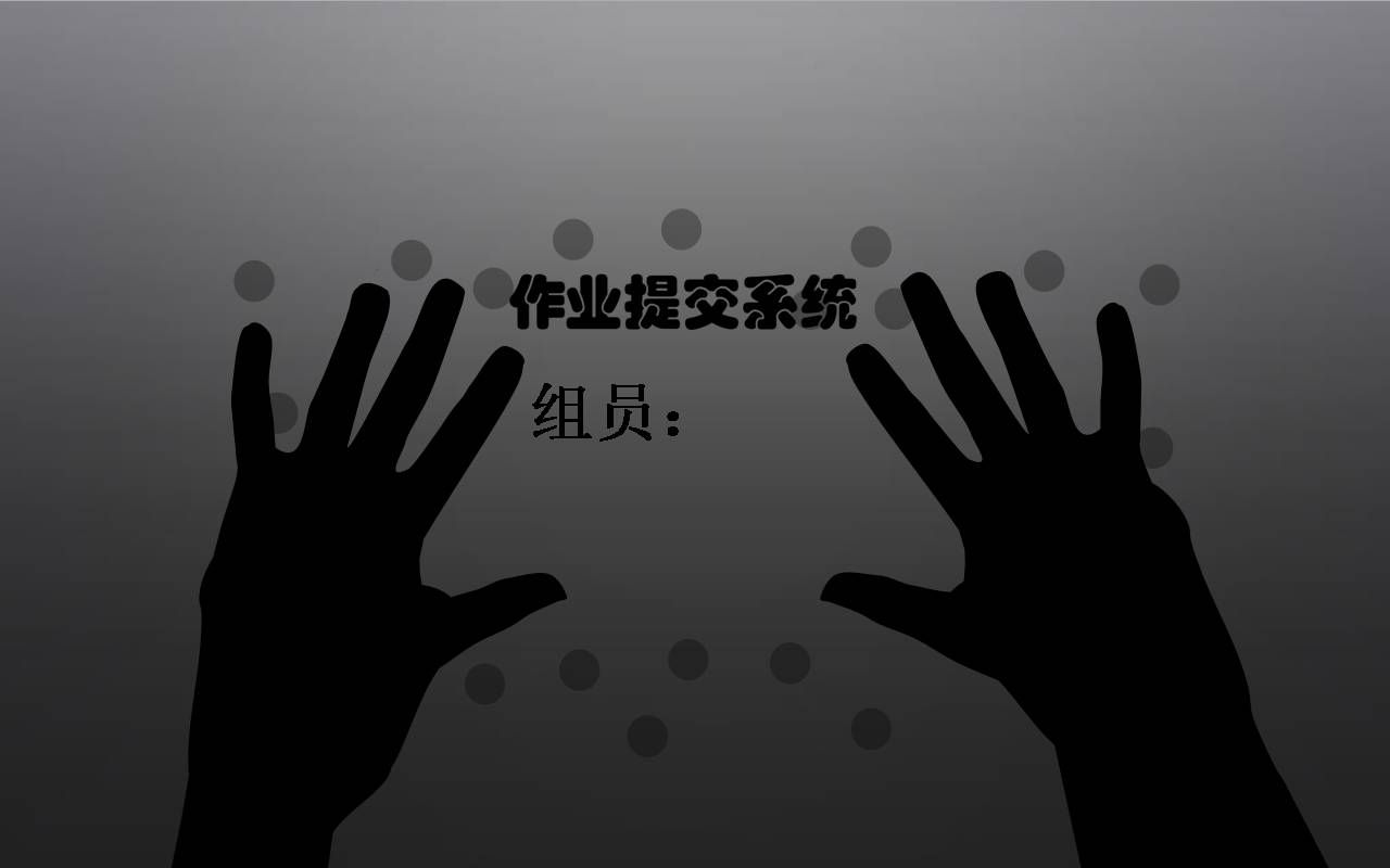 毕业作品PPT模板下载