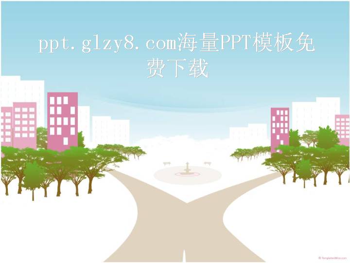 卡通城市背景PPT模板下载