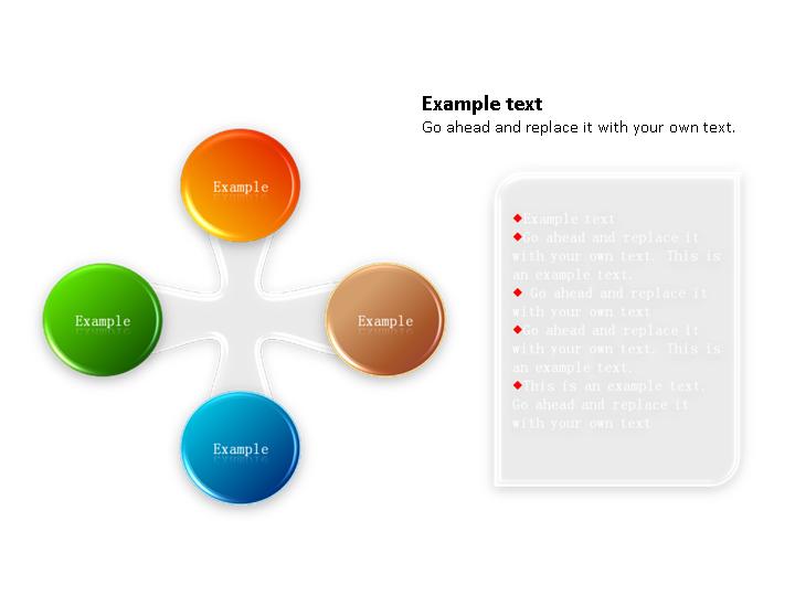 四按钮十字形PPT关系图素材