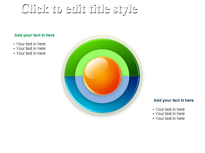圆环结构PPT图表素材