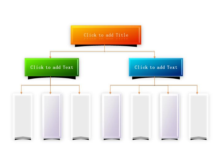 微软风格的PPT组织结构图模板