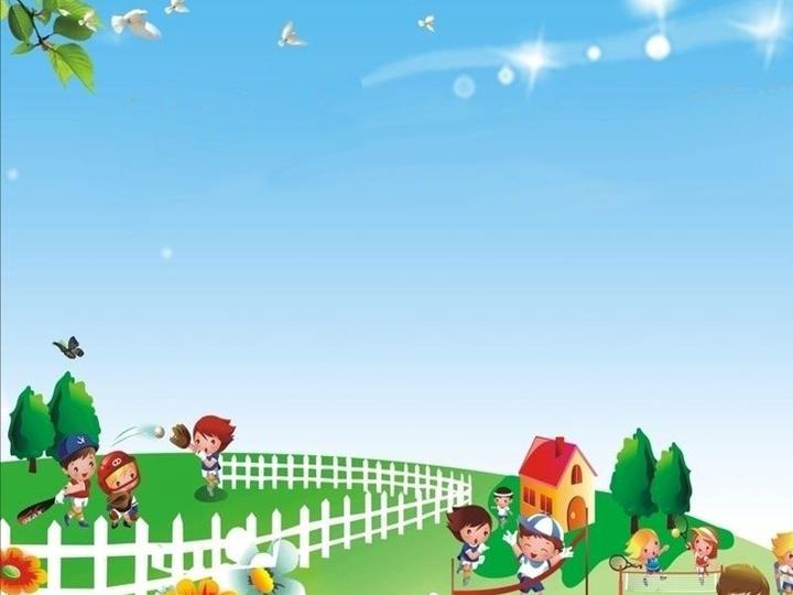 精美传统风景PPT模板