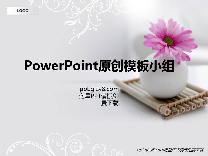 淡雅白色背景鲜花主题PPT模板下载