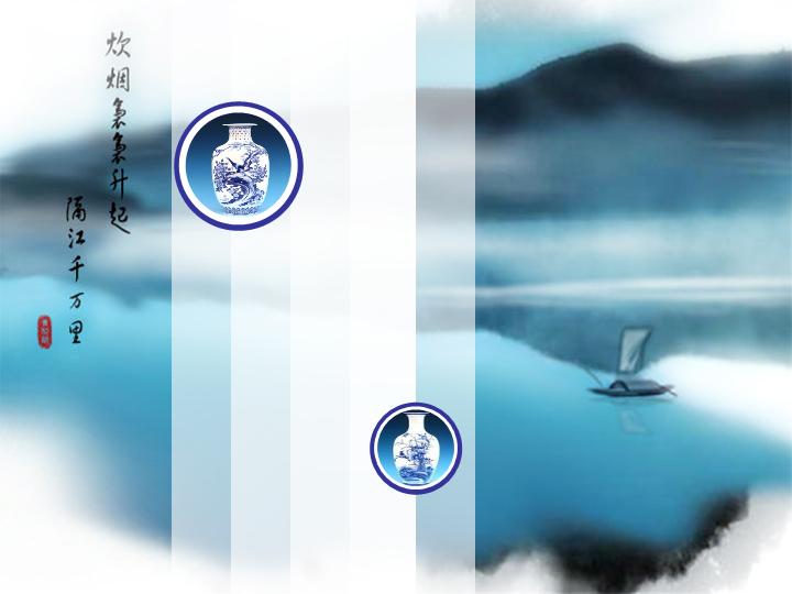 优美诗意背景PPT模板